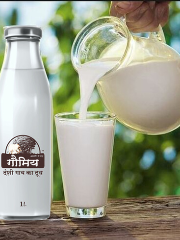 Milk Product
